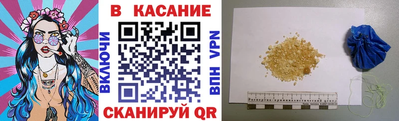 Купить Cocaine  АМФЕТАМИН  ГАШ  Галлюциногенные грибы  Меф мяу мяу  Саяногорск