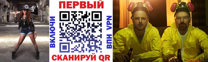 АМФЕТАМИН Розовый  Купить  Саяногорск 