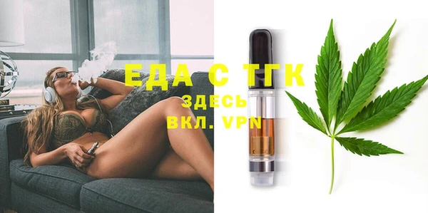 кокаин VHQ Верхнеуральск