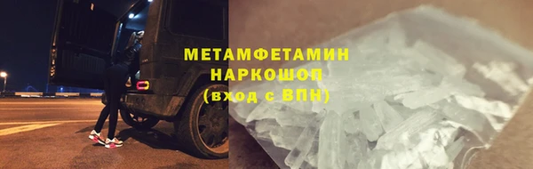 кокаин VHQ Верхнеуральск
