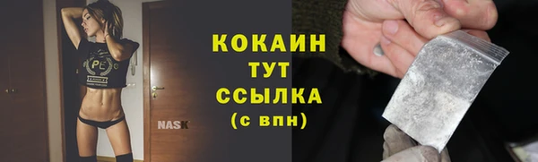 ПСИЛОЦИБИНОВЫЕ ГРИБЫ Бугульма