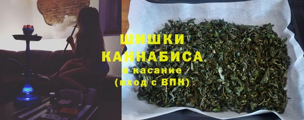 героин Бородино