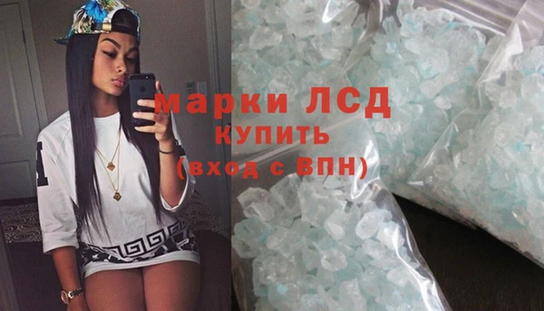 герыч Верхний Тагил