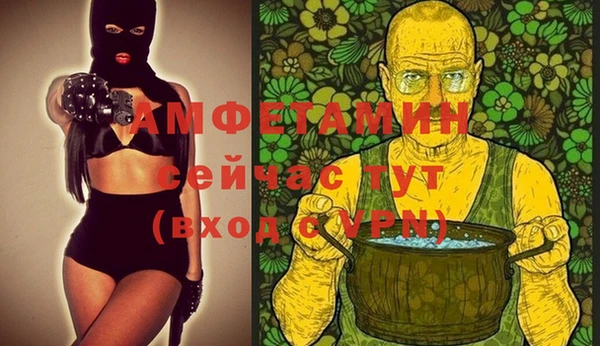 mdpv Бронницы