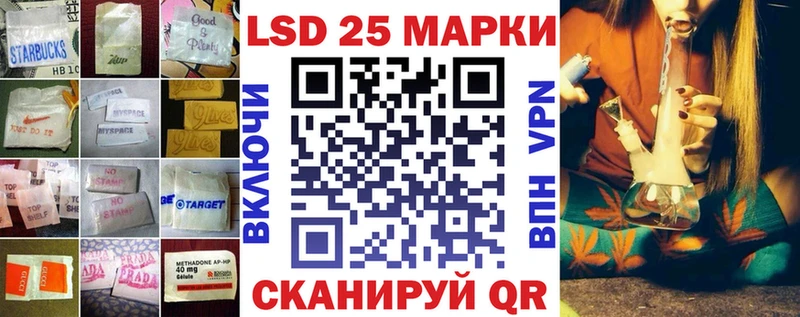 Купить где  Саяногорск  ЛСД экстази ecstasy 