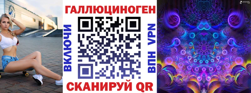 Псилоцибиновые грибы Cubensis Саяногорск